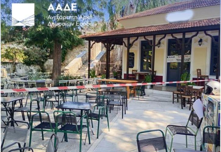Νέα πρόστιμα και λουκέτα σε τουριστικούς προορισμούς - Πάνω από 100 παραβάσεις σε μία εβδομάδα