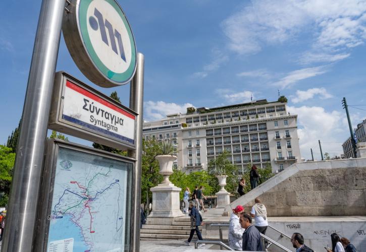 «Φρενάρουν» οι φετινές αυξήσεις μισθών σε Ελλάδα και Ευρωζώνη - Πού θα διαμορφωθούν