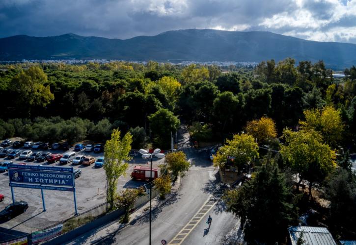 Κατασβέστηκε η φωτιά στο νοσοκομείο Σωτηρία