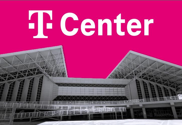 Telekom Center Athens το νέο όνομα του κλειστού γηπέδου μπάσκετ του ΟΑΚΑ