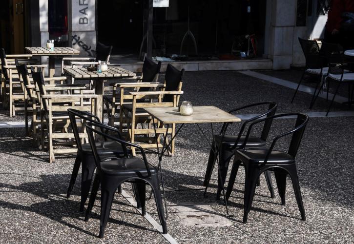 MyStreet: Στον «αέρα» το app με καταγγελίες για τραπεζοκαθίσματα - Πώς λειτουργεί