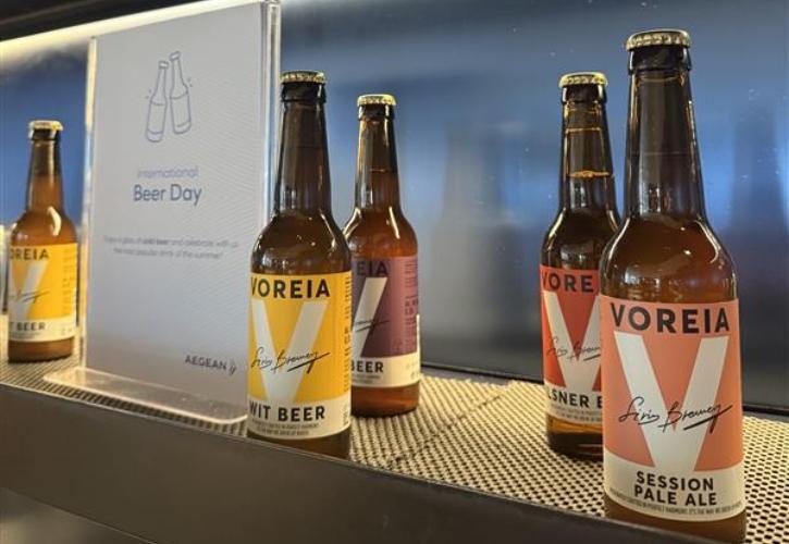 Η ελληνική craft μπύρα Voreia «απογείωσε» την εμπειρία στα AEGEAN Business Lounges για την Παγκόσμια Ημέρα Μπύρας