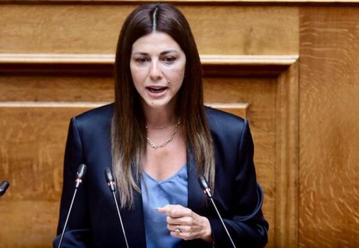 Ζαχαράκη: Μεταρρυθμίζουμε την παιδεία για να γίνει το ισχυρό εθνικό μας «νόμισμα»