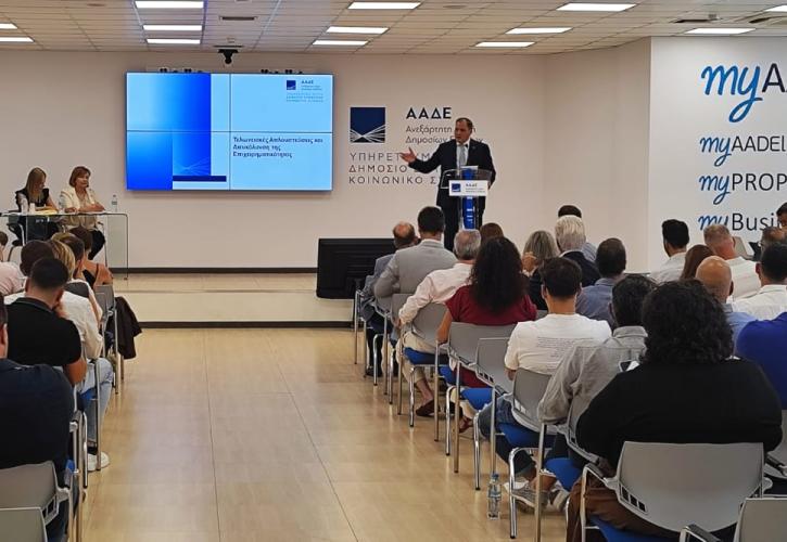 Πιτσιλής: Δέσμευση της ΑΑΔΕ η στήριξη του νόμιμου εμπορίου και της υγιούς επιχειρηματικότητας