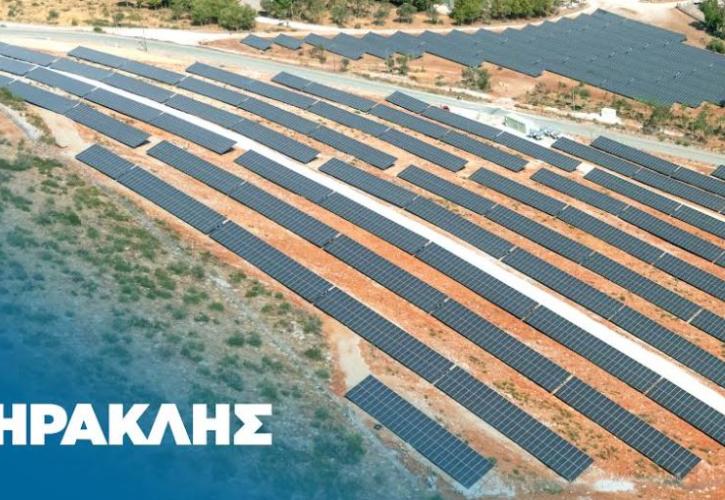 Όμιλος ΗΡΑΚΛΗΣ: Θέτει σε πλήρη λειτουργία φωτοβολταϊκό σταθμό 6,5 MW στο εργοστάσιο Μηλακίου