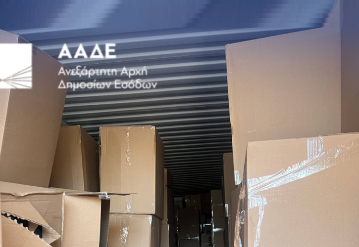 ΑΑΔΕ: Κατάσχεση 17 κοντέινερ με λαθραία ενδύματα και υποδήματα στην Ελευσίνα - 1 σύλληψη