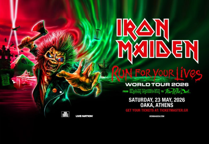 Iron Maiden: Οι τιμές των εισιτηρίων για τη μεγάλη συναυλία στο ΟΑΚΑ