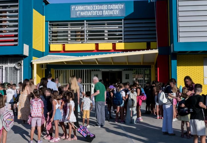 ΔΟΕ: Στις 10.000 τα κενά εκπαιδευτικών στην Πρωτοβάθμια Εκπαίδευση