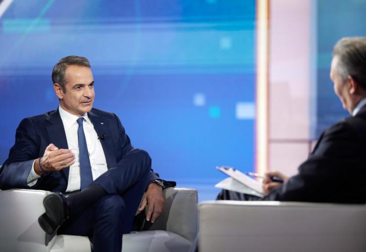 Μητσοτάκης στο Blοomberg: Η Άμυνα πρέπει να είναι προτεραιότητα για την ΕΕ - Υπέρ των διασυνοριακών εξαγορών τραπεζών