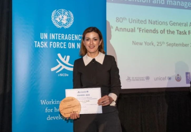 ΟΗΕ-ΠΟΥ: Παγκόσμιο βραβείο στην Ελλάδα για πρόληψη παιδικής παχυσαρκίας και χρόνιων νοσημάτων