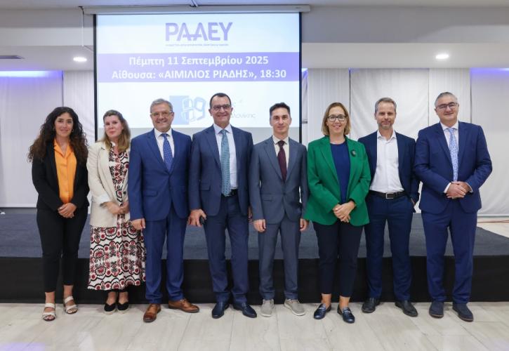 ΡΑΑΕΥ: Με μεγάλη επιτυχία πραγματοποιήθηκε η Εσπερίδα για τις ΑΠΕ και την Αποθήκευση