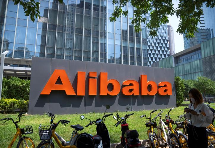 Giga επενδύσεις 53 δισ. δολαρίων στην AI από Alibaba - Σε υψηλό τετραετίας η μετοχή