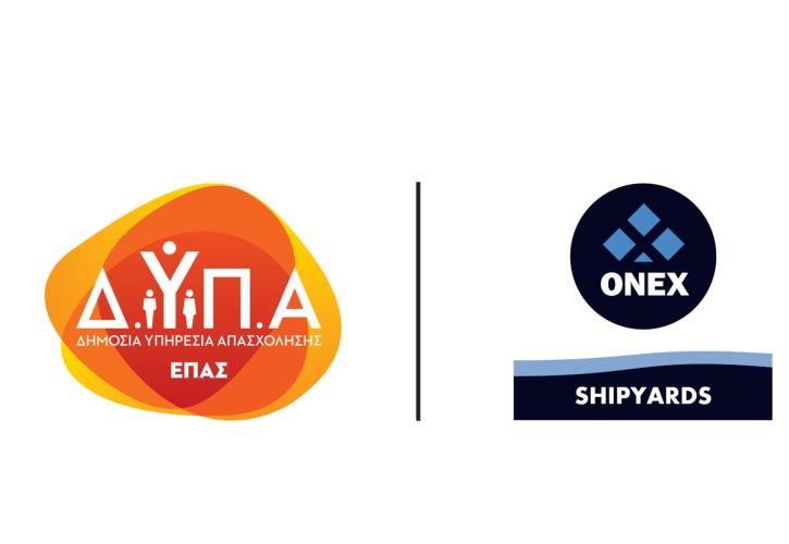 ΔΥΠΑ - Ναυπηγεία ONEX επενδύουν σε νέες θέσεις και νέες ειδικότητες