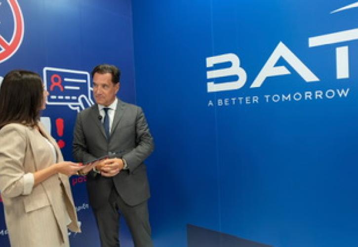 BAT Hellas: Ενώνει τις δυνάμεις της με το υπ. Υγείας για την προστασία των ανηλίκων από τα προϊόντα καπνού και νικοτίνης