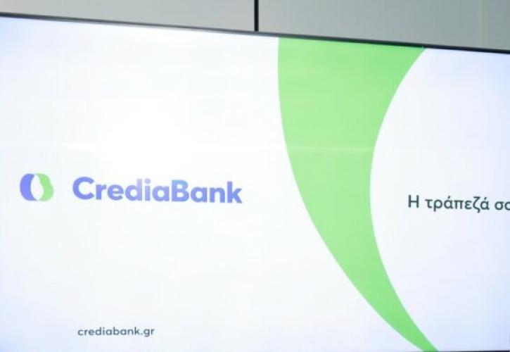 Η επιτυχία της Credia Bank - Τα ερωτήματα της DB - Διπλά μέτρα και σταθμά