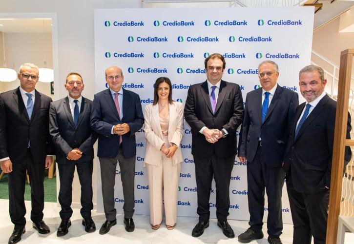 CrediaBank: Εγκαινίασε το πρώτο κατάστημα Νέας Εμπειρίας στη Σκουφά