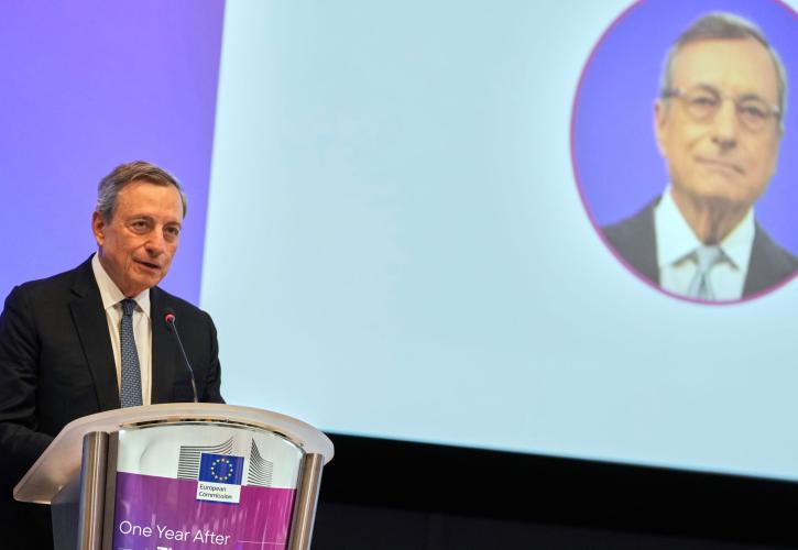 Ντράγκι: Η ΕΕ «χάνει» το τρένο της ανταγωνιστικότητας
