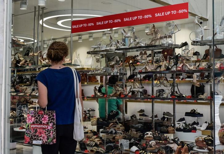 Διαδικτυακό δωρεάν σεμινάριο ΕΕΑ: Πώς να αναδείξετε βιτρίνα, κατάστημα και προϊόντα