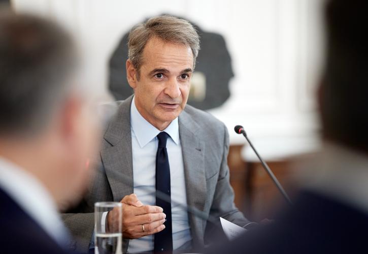 Συνάντηση Μητσοτάκη με ΕΕΤ: Επιπλέον 300 εκατ. στο πρόγραμμα «Μαριέττα Γιαννάκου» σε βάθος τριετίας