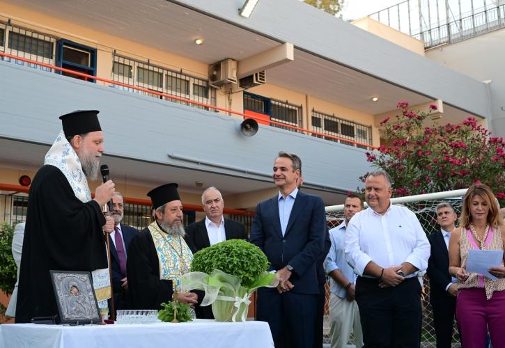 Μητσοτάκης: Στο 8ο Δημοτικό Νέας Φιλαδέλφειας για την έναρξη της σχολικής χρονιάς