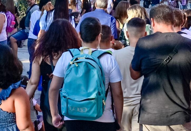 Τι ισχύει με την άδεια σχολικής παρακολούθησης για εργαζόμενους γονείς