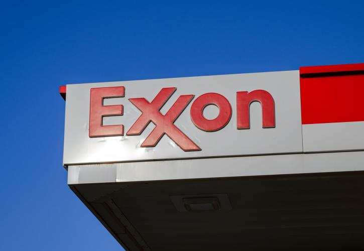 ExxonMobil: 2.000 απολύσεις παγκοσμίως - Έως το 4% του εργατικού δυναμικού