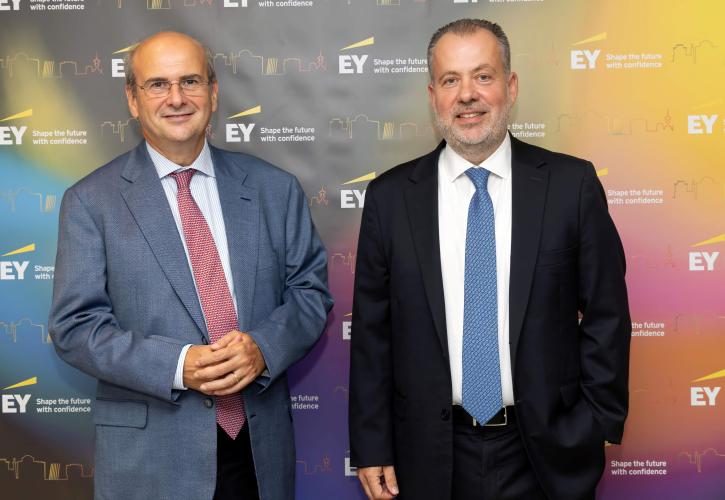 ΕΥ Ελλάδος: Παρουσία του Κ. Χατζηδάκη τα εγκαίνια των γραφείων της Θεσσαλονίκης