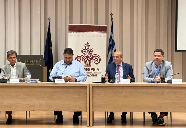 Χατζηδάκης: Μάχη εθνική η επιτάχυνση των αναπτυξιακών ρυθμών σε Αν. Μακεδονία - Θράκη