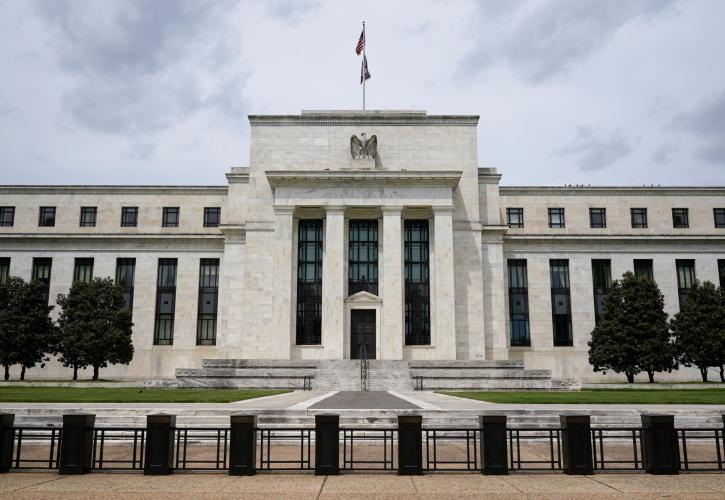 Δεύτερη συνεχόμενη μείωση επιτοκίων από τη Fed