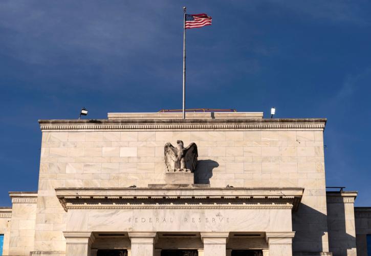 Μείωση επιτοκίων 0,25% από Fed - «Σήμα» για ακόμη 2 εντός 2025