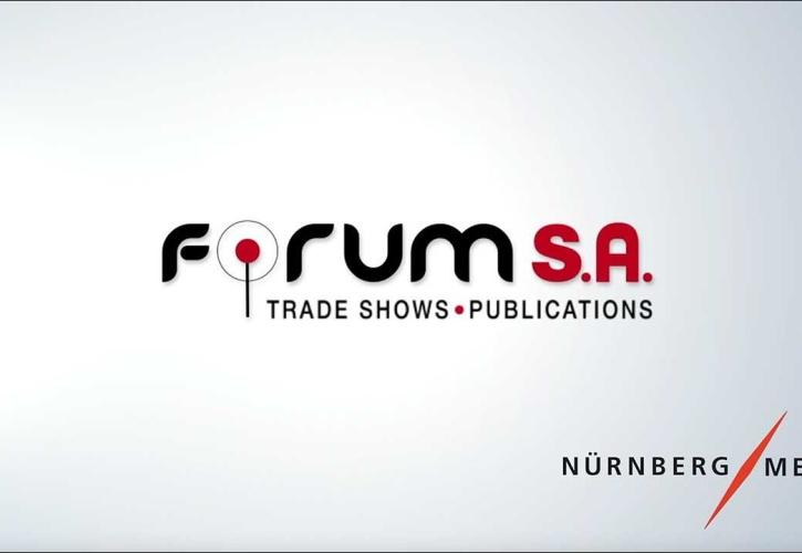 Mega deal στον κλάδο διοργάνωσης εκθέσεων - Η Forum αποκτά την Omind