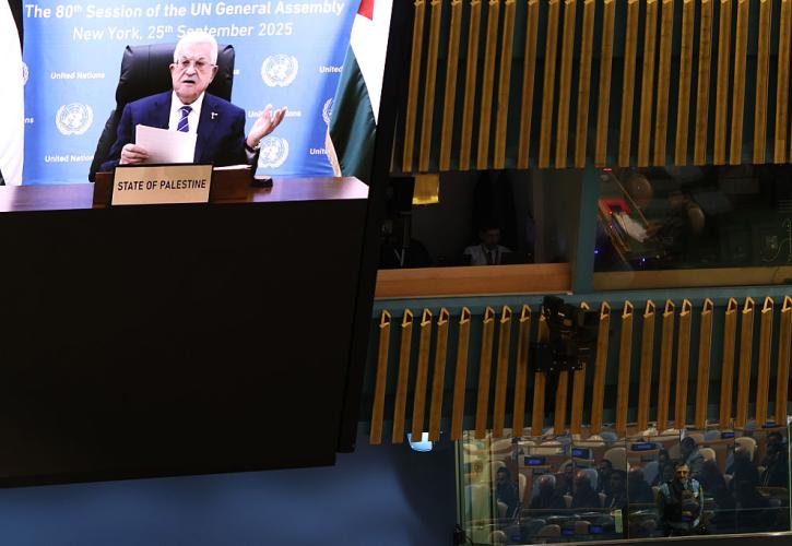 Αμπάς σε ΟΗΕ: Οι επιθέσεις της 7ης Οκτωβρίου δεν αντιπροσωπεύουν τον παλαιστινιακό λαό