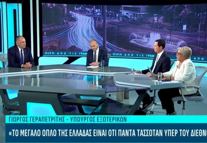 Δεν έχει πολιτικές φιλοδοξίες ο ΥΠΕΞ - Φουντώνει ο πόλεμος ΠΑΣΟΚ-ΝΔ αλλά ο Αλέξης κλέβει τη μπουκιά - Βαφτίσια με ειδήσεις