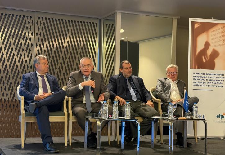 Έβδομη χώρα η Ελλάδα σε ιδιωτική δαπάνη για φάρμακα στην Ευρώπη