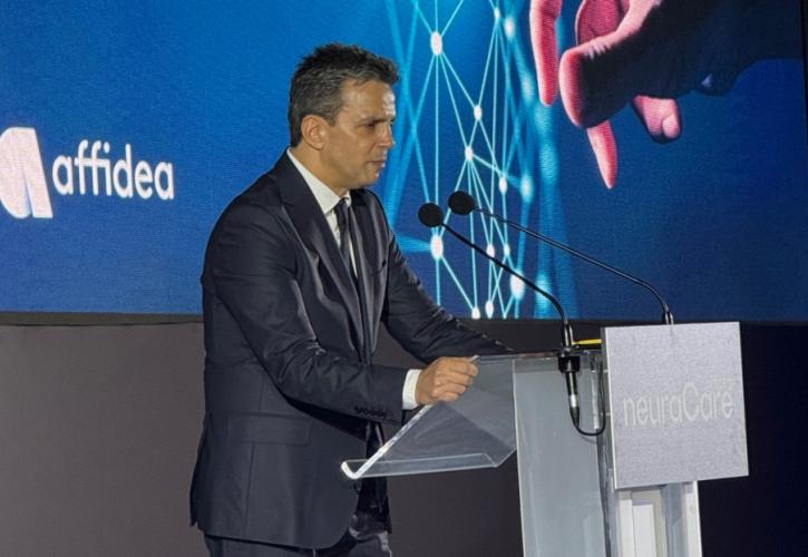 Affidea: Πρώτο πανευρωπαϊκά κέντρο αριστείας για τις νευρολογικές παθήσεις NeuraCare στην Ελλάδα