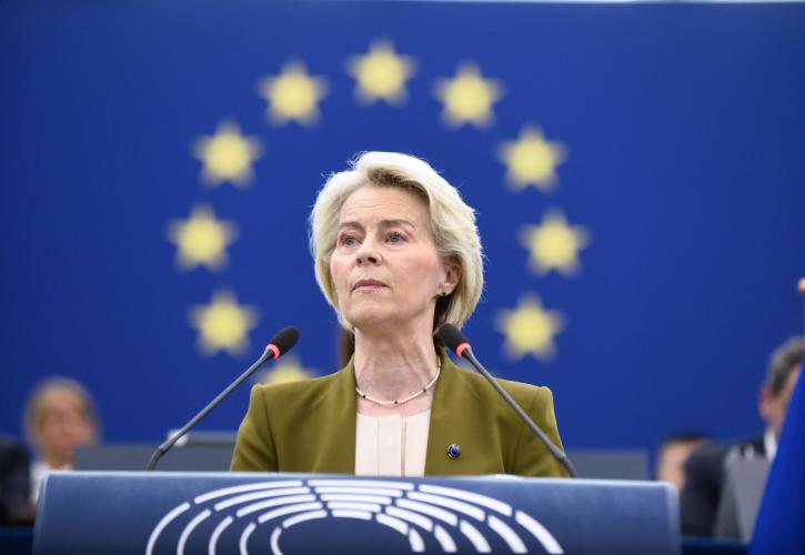 Ομιλία Φον Ντερ Λάιεν: Ποια τελικά είναι η Κατάσταση της Ευρώπης (και τι θα κάνουμε γι’ αυτή)