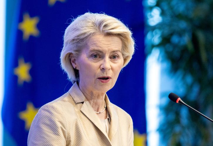 Έκθεση Ντράγκι: Ο απολογισμός της Κομισιόν έναν χρόνο μετά τη δημοσίευσή της
