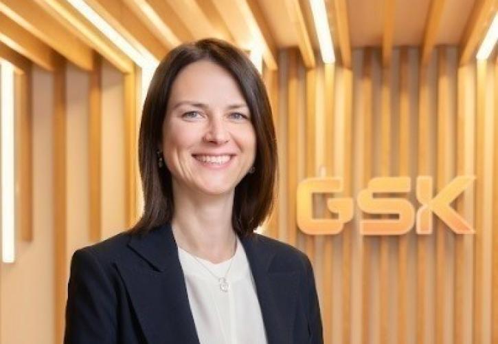 GSK Ελλάδος: Η Lizzie Champion νέα Πρόεδρος ΔΣ και Διευθύνουσα Σύμβουλος