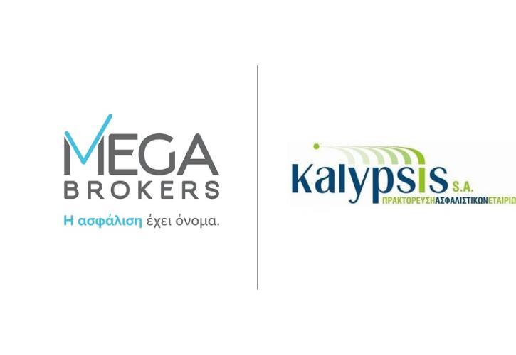 Η Mega Brokers εξαγοράζει την Κάλυψη ΙΚΕ