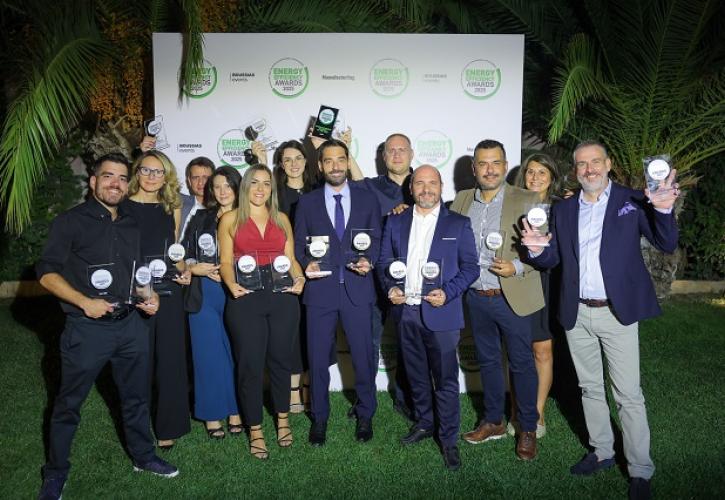 Η METRO Energy Efficient Company of the Year!