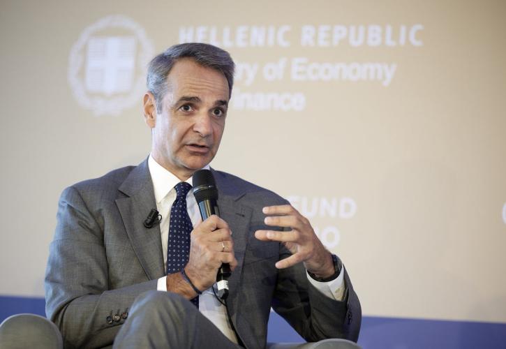 Μητσοτάκης: Δημιουργείται Ελληνικό Ταμείο Καινοτομίας & Υποδομών - Αρχικό κεφάλαιο 303 εκατ. ευρώ