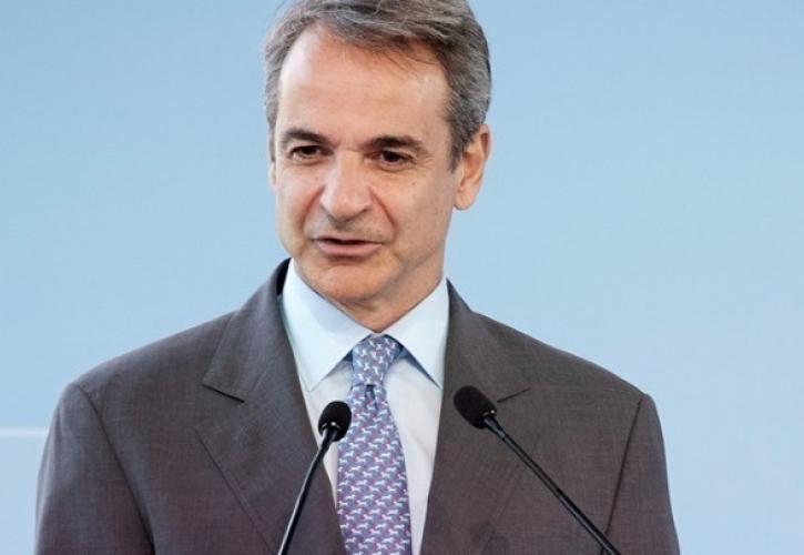 Μητσοτάκης: Η φωνή της Ελλάδας πλέον ακούγεται δυνατά