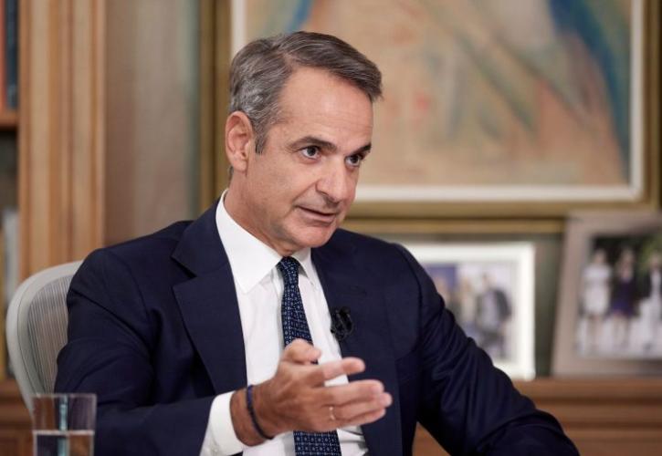 Μητσοτάκης: «Πραγματική αύξηση μισθών τον Ιανουάριο» - Τι είπε για ΦΠΑ, στεγαστικό, ΟΠΕΚΕΠΕ, Chevron