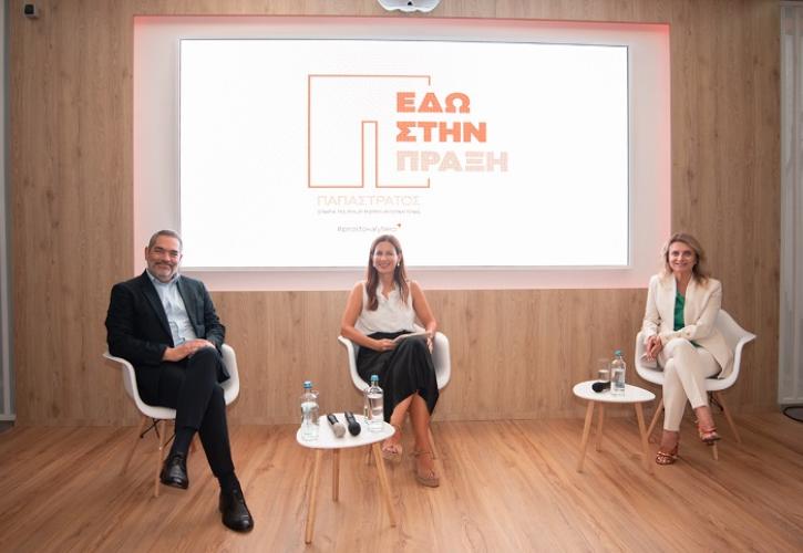 Παπαστράτος στη ΔΕΘ: Συζήτηση για τα εναλλακτικά προϊόντα νικοτίνης