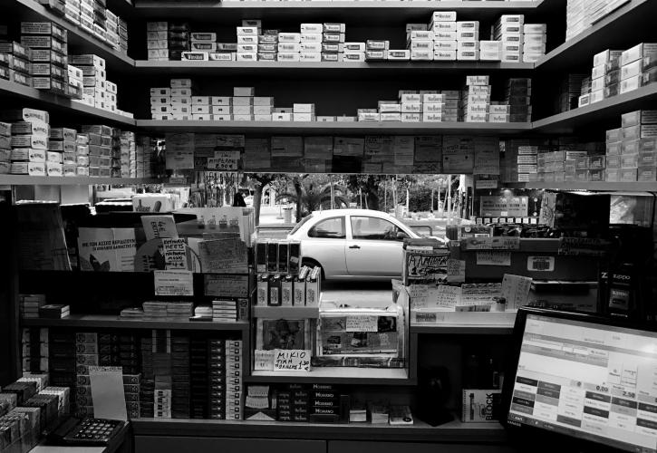 Γιατί έκλεισαν 6.300 περίπτερα στην Ελλάδα σε μία 15ετία