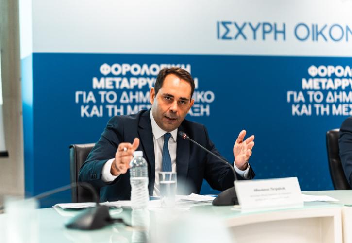 Πετραλιάς: Περίπου 4 εκατ. ωφελούμενοι από τις αλλαγές σε μισθούς και φόρους