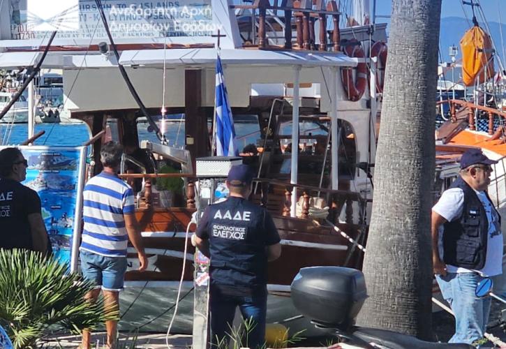ΑΑΔΕ: Οι ελεγκτές-τουρίστες βρήκαν φοροδιαφυγή σε ημερόπλοια στην Κω