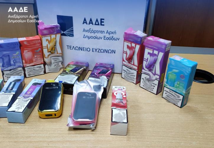ΑΑΔΕ: Ρεκόρ κατάσχεσης λαθραίων ειδών ατμίσματος