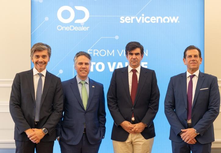 Συμμαχία OneDealer - Service Now: Το νέο ψηφιακό στοίχημα του Ν. Βαρδινογιάννη