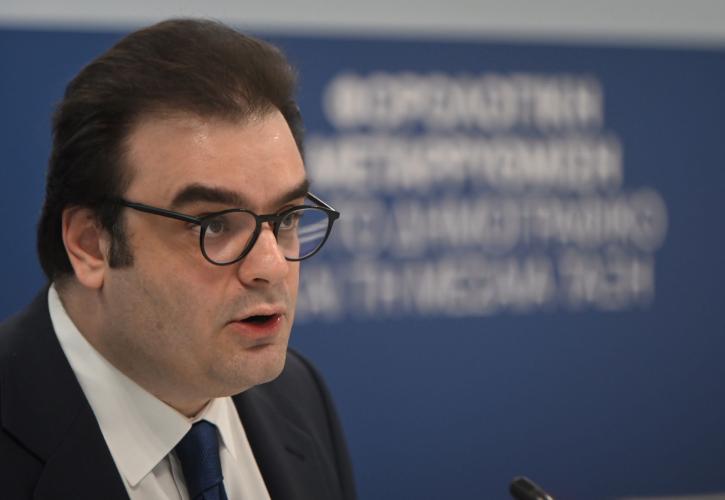 Το αστέρι του Πιερρακάκη - Συνωστισμός Αρχηγών στην Θεσ/νίκη - Η ευκαιρία Ανδρουλάκη